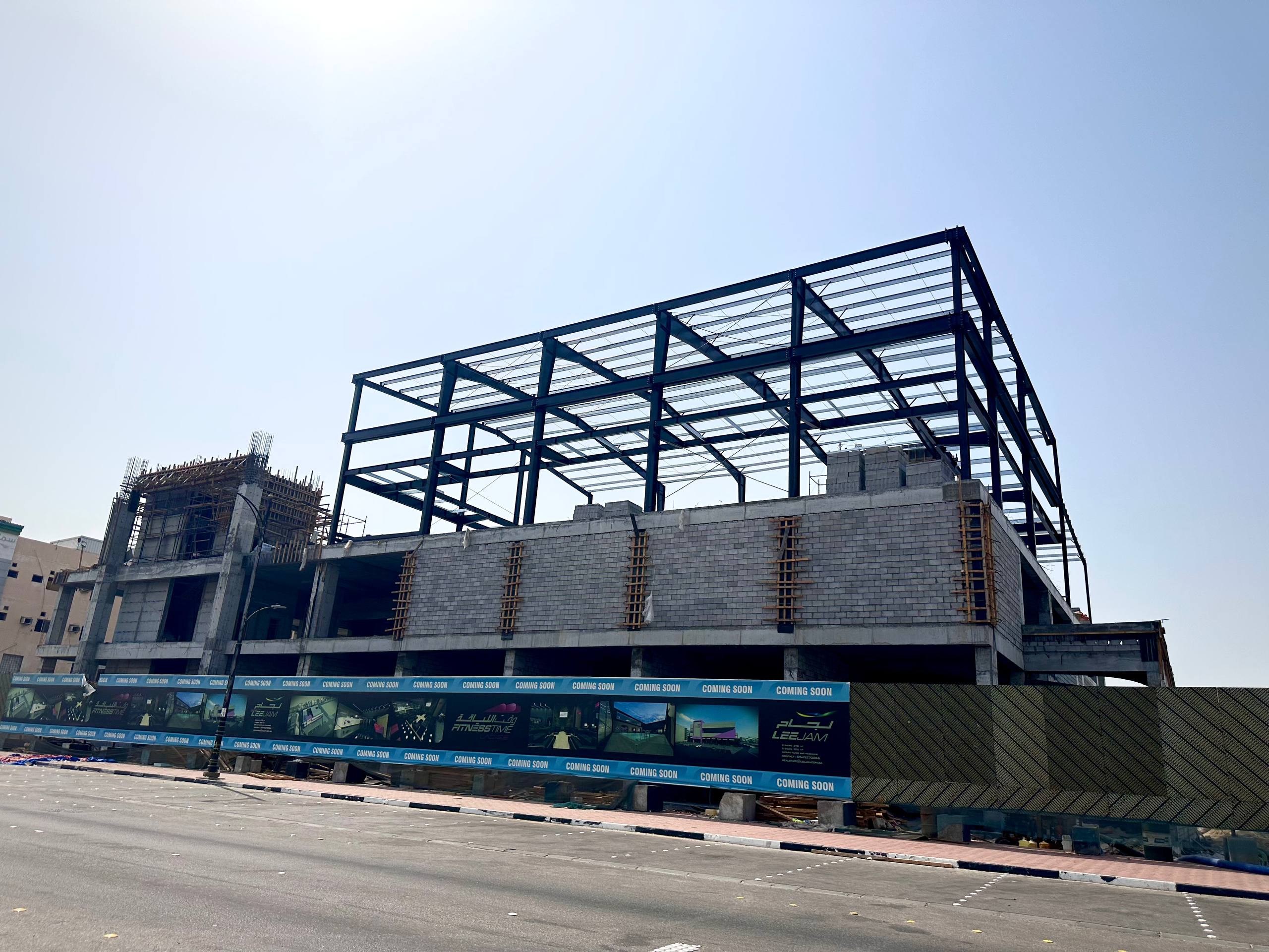 Fitness Time Ladies - Dammam — Steel Structure by RAFCO